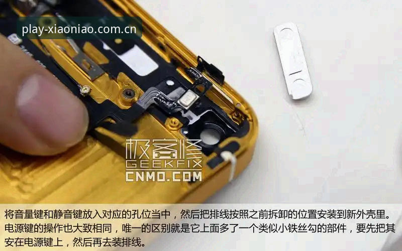 解决小鸟体育登录教程安装失败的5个实战技巧