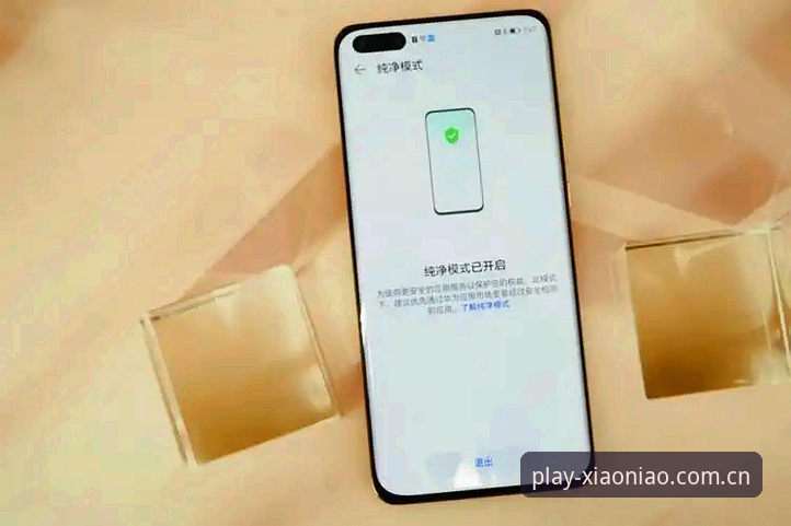 小鸟体育登录入口安全吗？2025年运动平台安全体系深度分析
